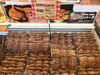 もちぶたハンバーグ３個入り「今日のお弁当は🍱」