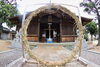 茅の輪「二十四節気 「夏至」1年で昼の長さが最も長くなる頃」