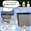 劣化の原因もしっかり解決します！「アパートマンションの小さい工事について【宮崎市／アパート／マンション／アパート改修／防水工事／塗装工事／ドローン】」