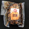 煮豚ブロック