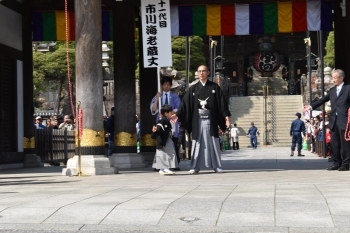 4月日市川海老蔵丈奉祝参拝 御練り 奉納舞踊 が執り行われました イベント取材に行ってきました まいぷれ 成田 印西 白井