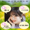 「VIO6回ってどういう意味？」