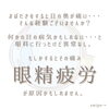 「○○○○すると間の奥が痛い❗️【宮崎 脳洗浄 ドライヘッドスパ 不眠 lihi】」