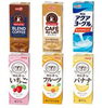 「『お楽しみサービスポイント』について」