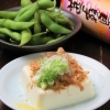 枝豆／冷奴