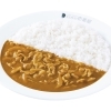 豚しゃぶカレー
