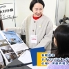 こども記者が【有限会社ますいいリビングカンパニー】さんを取材しました！