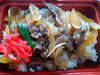 国産牛を使用した特製牛丼！「手作り弁当出来ました！」