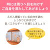 「氣を使いすぎると氣はすり減ってしまいます（=^ェ^=) 整体・オイル・リーディング・占い・顔そり・氣功」