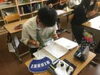 「あやとりを行いました（3年生アドバンス） 」