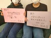 「増えてます。家族みんなでリリアンで脱毛！」