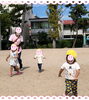 「かけっこ！かけっこ！よーいドン♡【交野市・小規模保育園】」