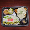 チキンタルタル弁当「3月2日のお弁当」