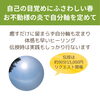 「人気が止まらない！不動明王浄化の炎ヒーリング伝授（=^ェ^=) 整体・オイル・リーディング・占い・顔そり・氣功」