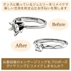 「お母様やお婆様のダイヤを、エンゲージリングにリメイクしませんか？✨」