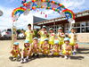 ピカピカの金メダル、嬉しかったね☆「頑張ったね！運動会★」