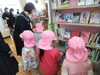 本がた～くさんある図書室「茨城県立麻生高等学校へ行ってきました～！」