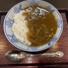 カレーライス