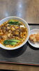 王道。麻婆麺と唐揚げのガッツリセット「越谷・中華料理 福源花田店のマーボー麺唐揚げセットをご紹介」
