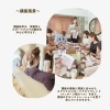 講座風景「★10月25日開催★スポーツアロマ栄養学」