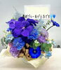 「ブルー系のお花はいかがですか」