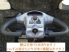 商談成立になりました)美車入庫しました♪ 12.8万円 セニアカー