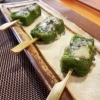 京生麩のブルーチーズ田楽
