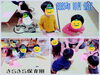 ゎ‹ゎ‹ゎ‹(๑´ㅂ`๑)ゎ‹ゎ‹ゎ‹「お製作したよ♬︎♡  【交野市 小規模保育の 】」