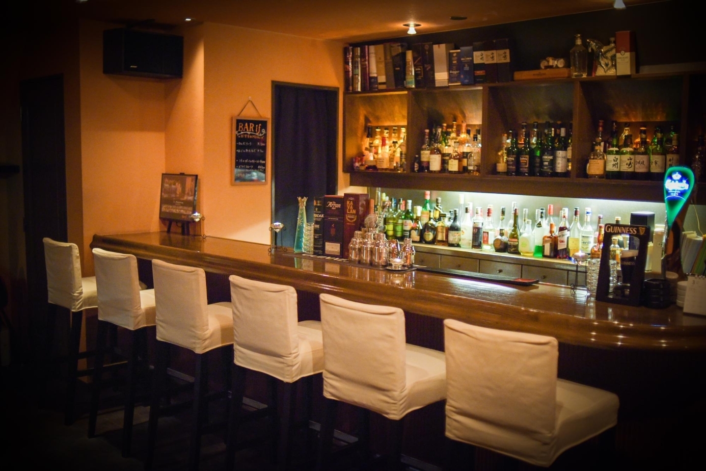 千葉周辺にあるオススメの Bar バー 特集 28選 千葉市にあるオススメのバー特集 まいぷれ 千葉市 千葉周辺にあるオススメの Bar バー 特集 28選 千葉市にあるオススメのバー特集 まいぷれ 千葉市