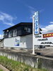 「【魚沼市 酸素カプセル】夏バテ、睡眠不足解消、怪我の回復に効果的！ スポーツエリアカスタム」