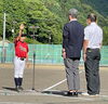 「野球大会開催」