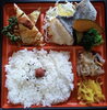 「明日の日替り弁当は角玉丼」