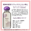 毒素排出！！デコルテマッサージは高級オイルで！ | 毛穴専門サロン