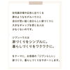 「「豊かな家時間」とは？？」