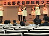 手あそび♪♪たまごをポンっ！！「「健康フェスティバル」に参加しました！」