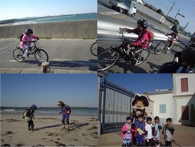 「プログラム ニュース［4月／4週目］「はじめての自転車旅行！」子ども達完走しました！」