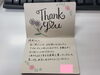 「お見合から４８日で成婚退会おめでとう」