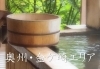 奥州・金ケ崎エリア