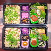 魚出汁炊き込みご飯＆鳥羽産平スズキ「1月30日のお弁当」