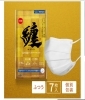 ②マスク　ふつうタイプ「３月のおすすめ商品」