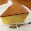 喫茶　トワイス