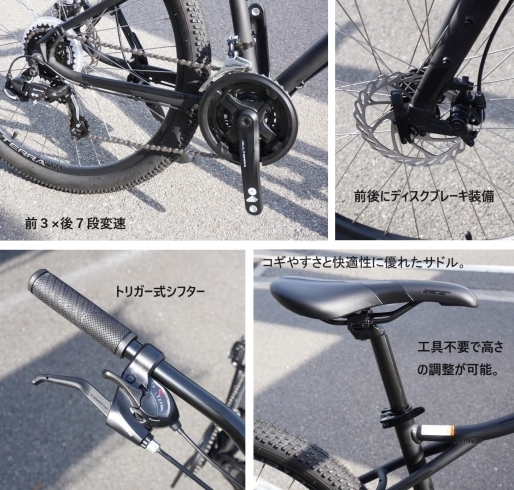 本格マウンテンバイクをストリート向けチューニング「ＧＴ アグレッサー スポーツリジッド」 | じてんしゃと修理のお店 しんちゃんズのニュース |  まいぷれ[松山・伊予・東温・松前・砥部]