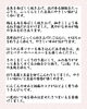 「9/7〜9/11 週替わり御膳のご紹介🍃」