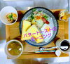 「♡１１月の営業カレンダーのお知らせ♡」