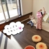 家族みんなで楽しめる！「ピットリビング、段差どーする？！」