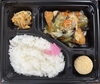白身フライの中華餡掛け弁当「おはようございます」