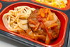 チーズインハンバーグのトマトソース「１１月２５日のお弁当🍱」