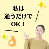「ラクして脱毛！ズボラな脱毛！！」