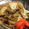 スパイス焼きそば「〆」