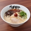 ばりこてめん